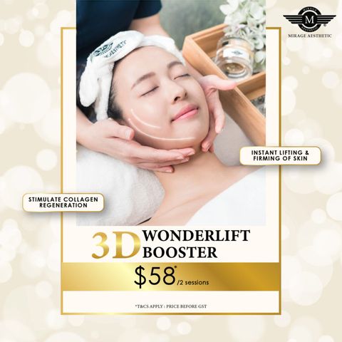 3D WONDERLIFT (2 SESSIONS)