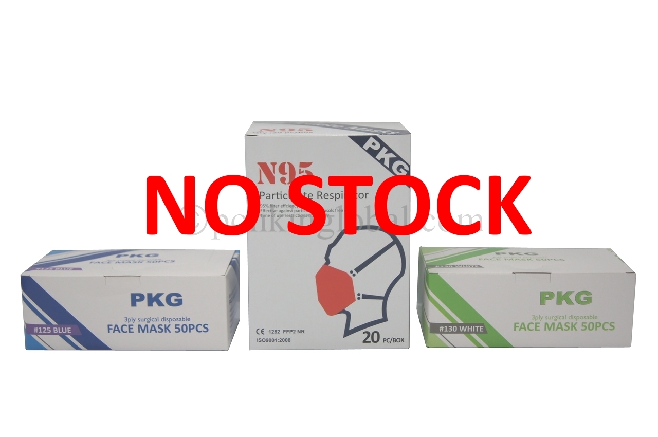 PKG #130 - 3 Ply Surgical Disposable Face Mask (White)