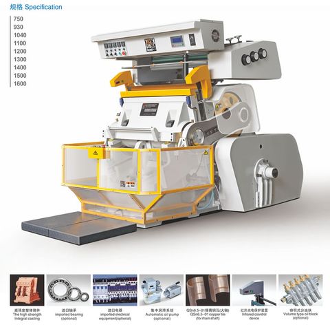 CE Dual-use Hot Stamping and Die-cutting Machine - TYMA-930