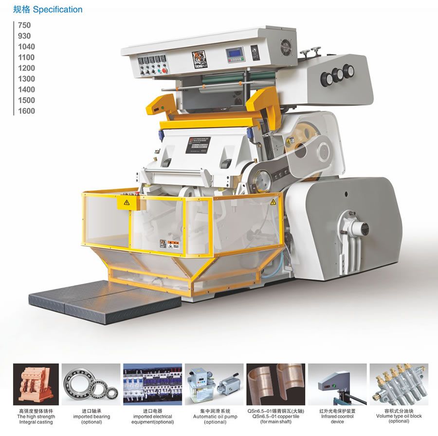 TYMA930 CE Dualuse Hot Stamping and Diecutting Machine Print Pack