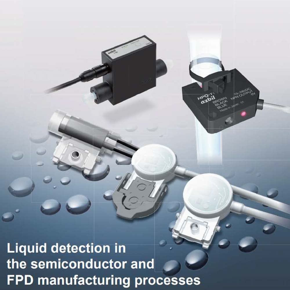 Azbil Liquid Detection Sensor