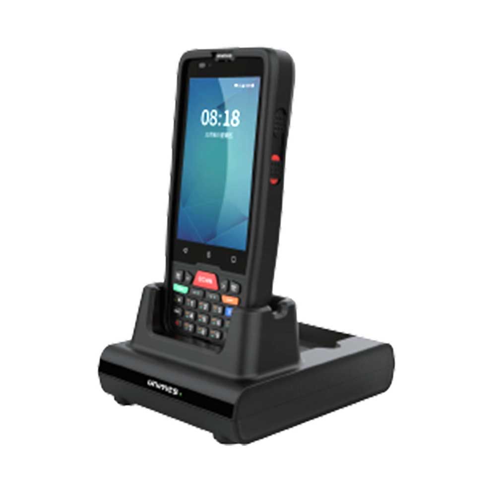 U71 - High Performance 2D Image Scanner