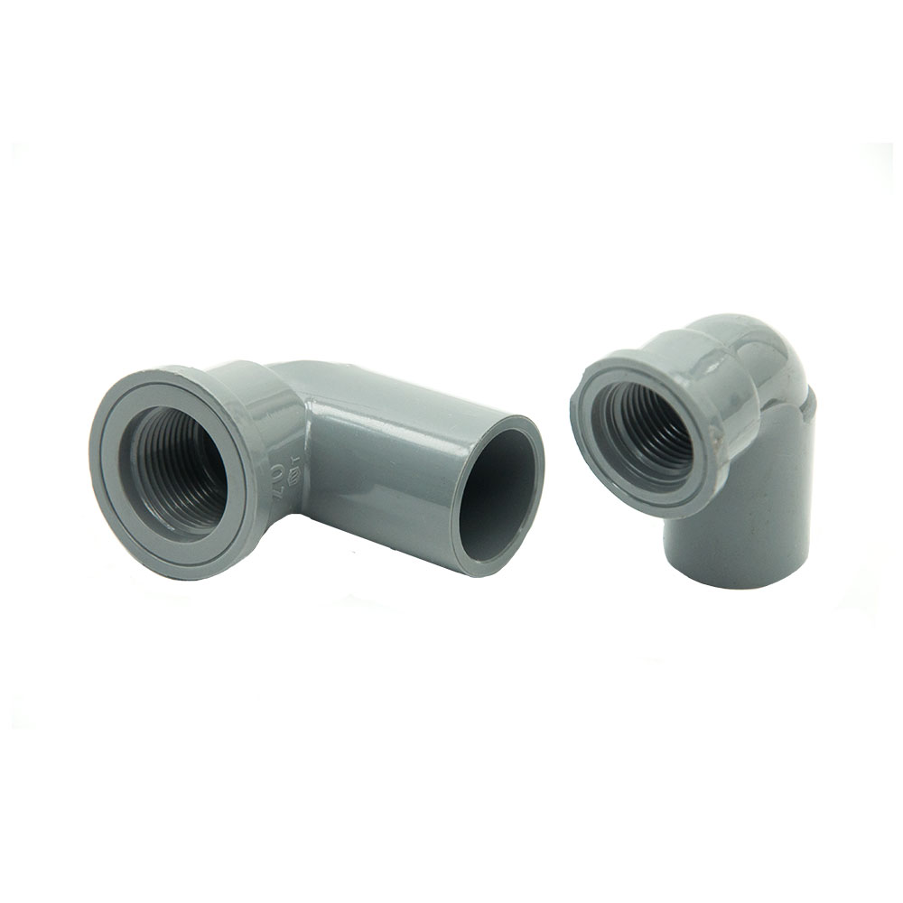 AW Faucet Elbow (Grey)