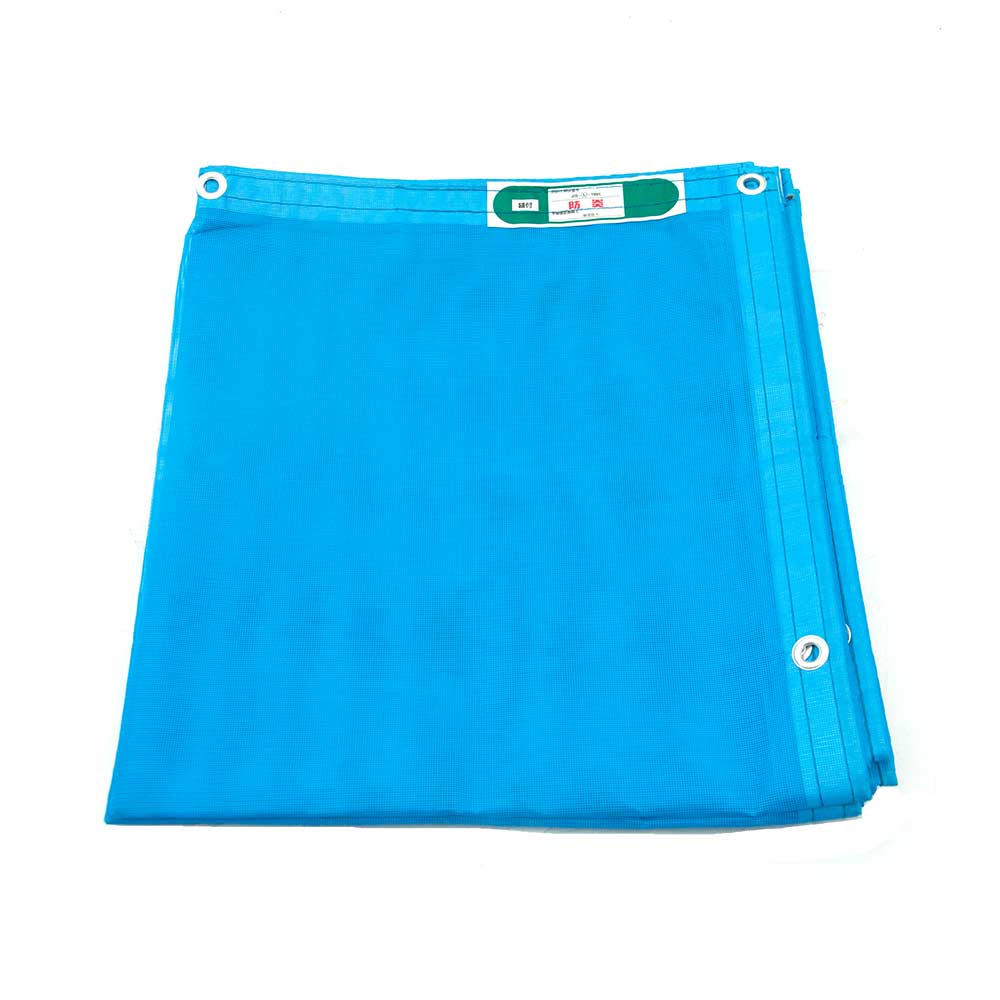 Fire Retardant Safety Net Blue (防火)