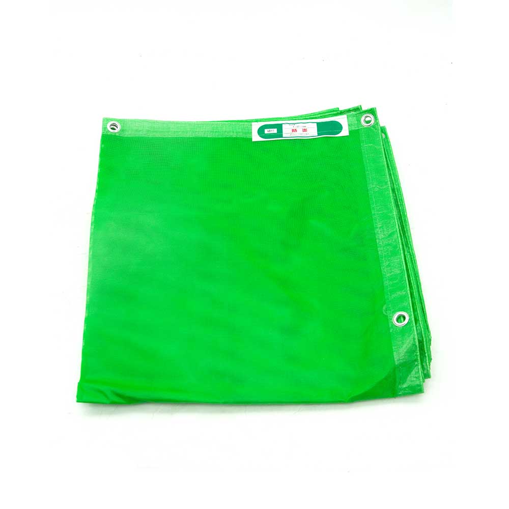 Fire Retardant Safety Net (Green)