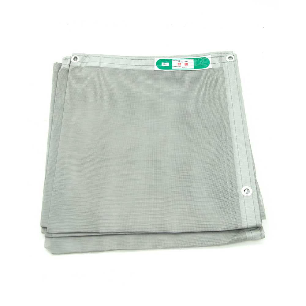 Fire Retardant Safety Net (Grey)