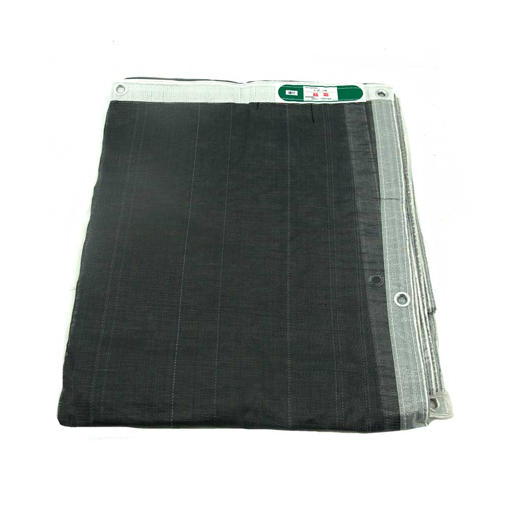 Fire Retardant Safety Net - Japan (Black)