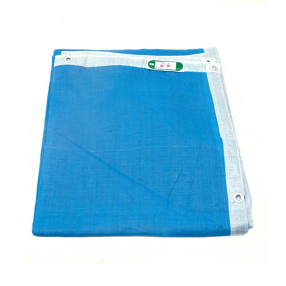 Fire Retardant Safety Net - Japan (Blue)