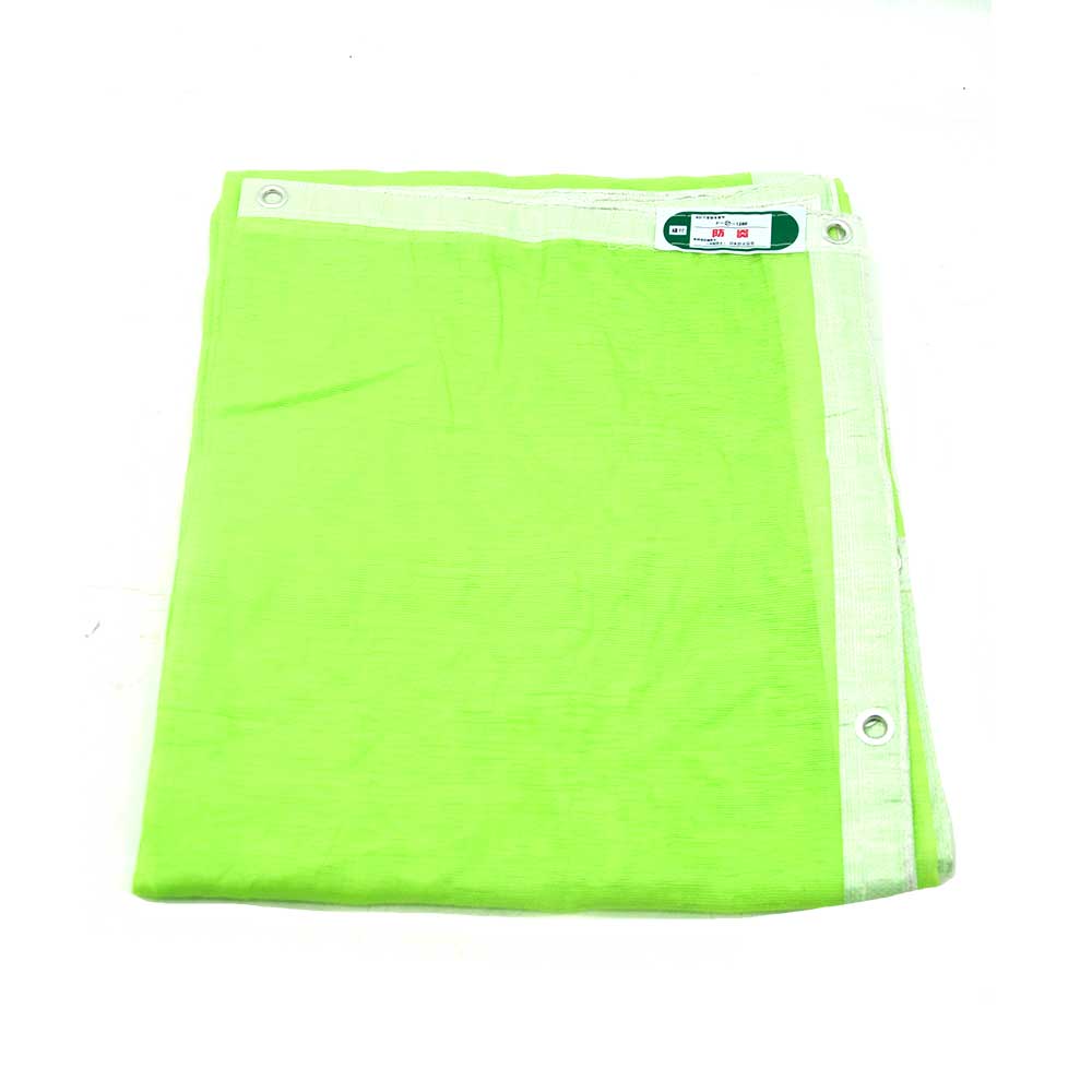 Fire Retardant Safety Net - Japan (Green)