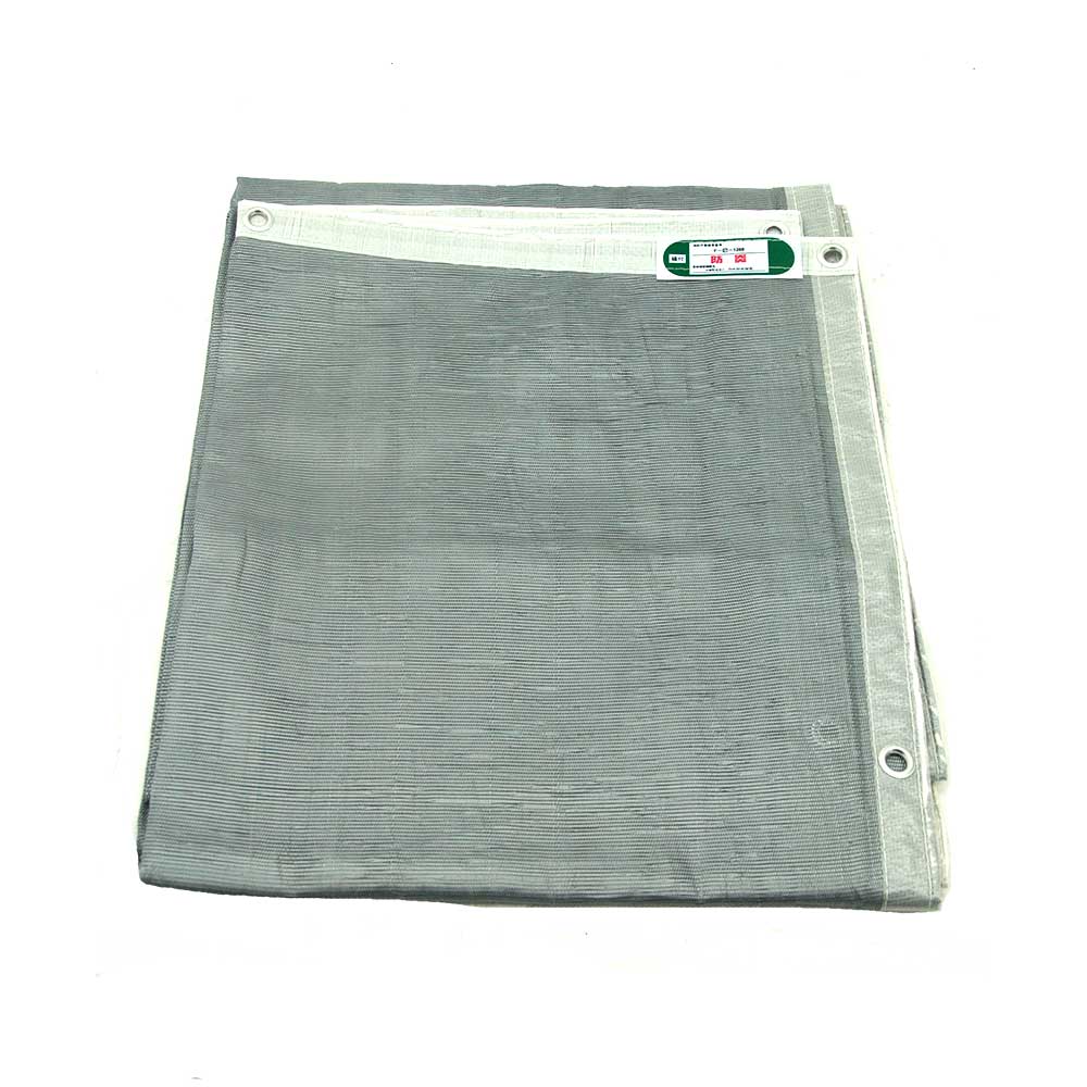 Fire Retardant Safety Net - Japan (Grey)