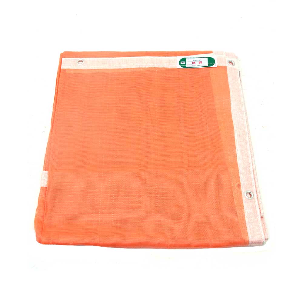 Fire Retardant Safety Net - Japan (Orange)