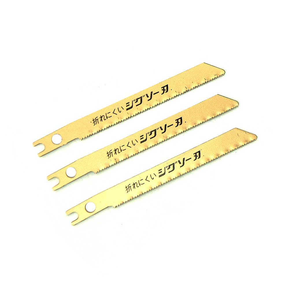 Koyo Jig Saw Blade (Japan) (BI-Metal)