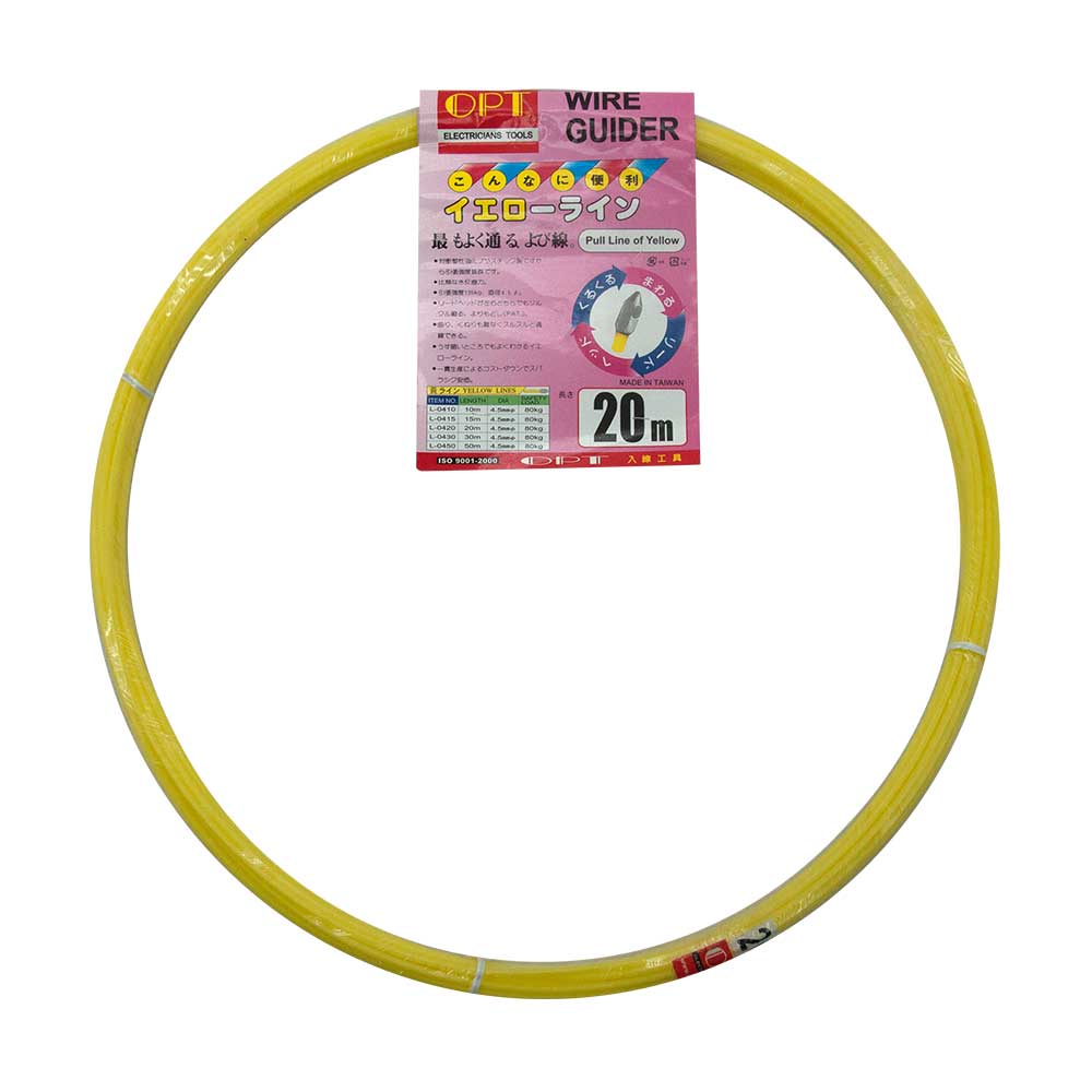 OPT Fish Tape (Wire Guider)