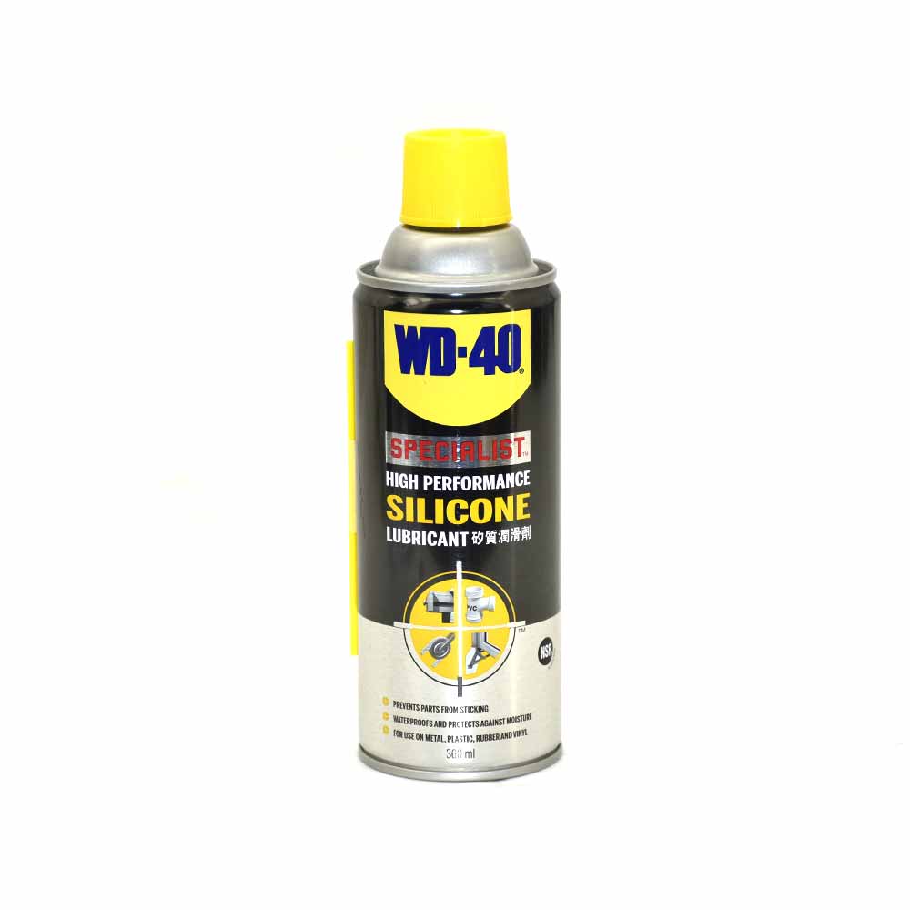 WD-40 H.P Silicone Lubricant