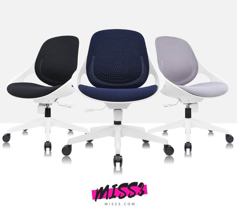 Miss3 The eGG Office Chair/Study Chair