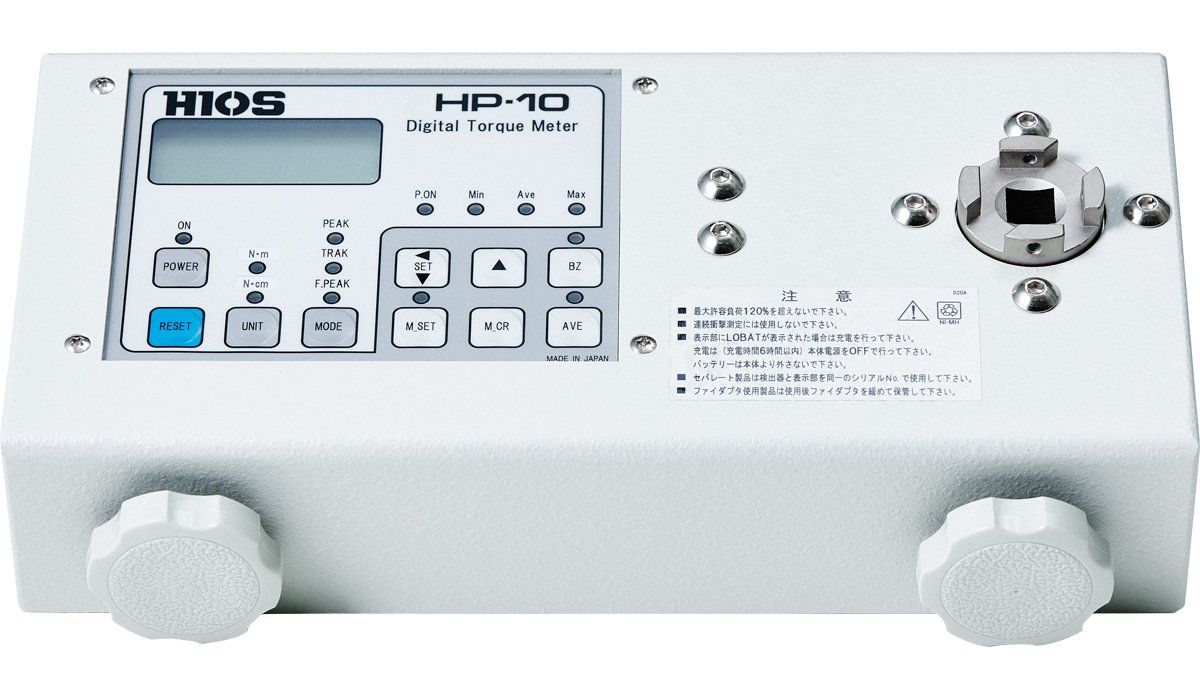HIOS Torque Meter HP-10