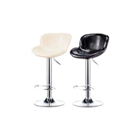 Kingston Bar Stool