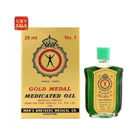 Axe Gold Medal Medicated Oil With Refreshing Aroma (Pain Relief) 25ml