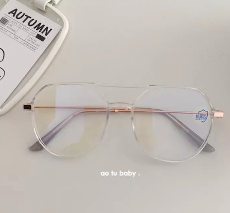 High Grade Gray Simple Ultra Light Anti Blue-Ray Glasses Concave Shape Face without Makeup Gadget Plain Glasses Internet Celebrity Frame Female Radiation Protection