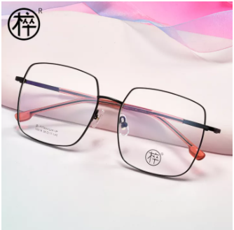 MUZU Big Square Rim Myopia Glasses