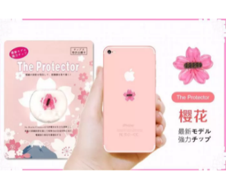 SG Seller Mobile Phone Electronics Computers