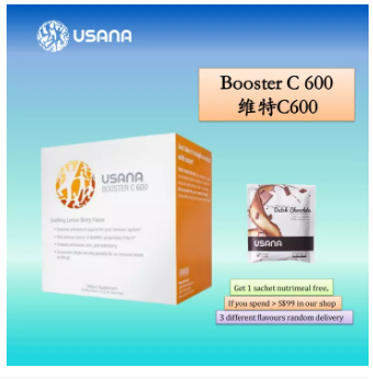 USANA Booster C 600 维特C 600