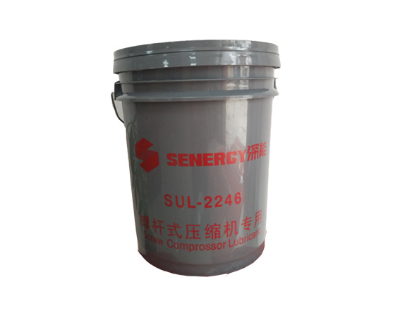 Screw Type air compressor Lubricating Oil
