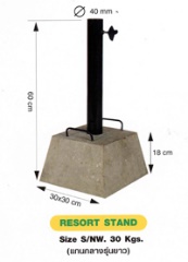 Resort Stand (Cement) Size S Long