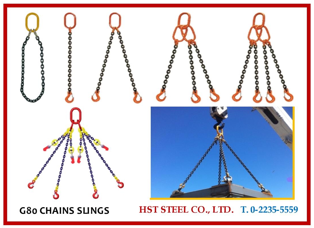 G80 Chain Slings