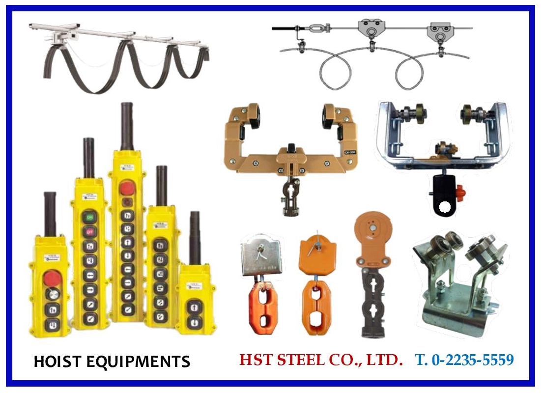 Hoists Equipments