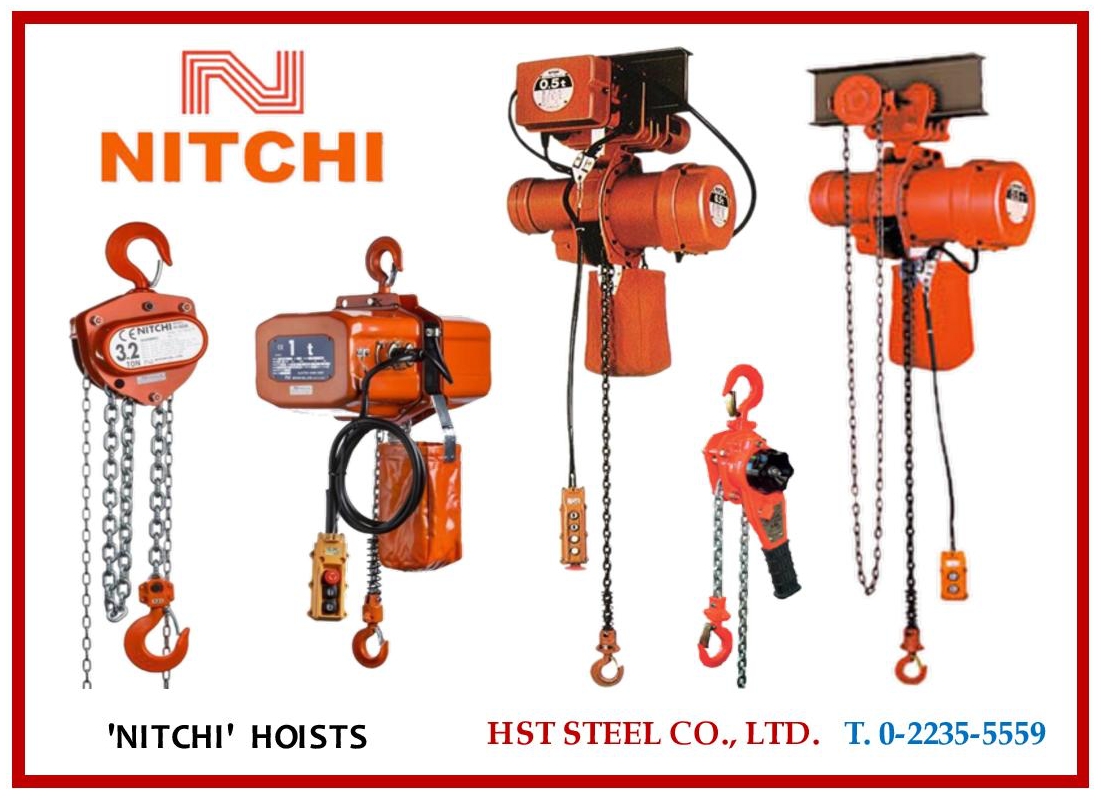 NITCHI Hoists