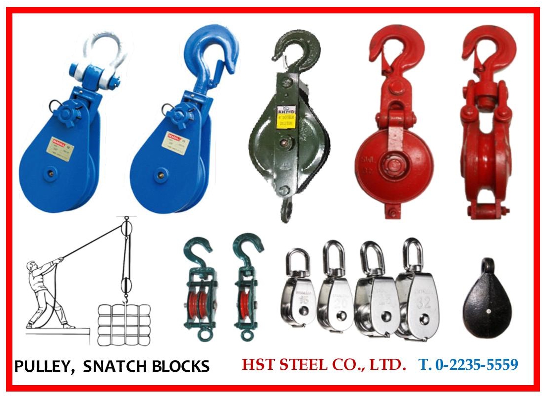 Pulleys and Snatch Blocks