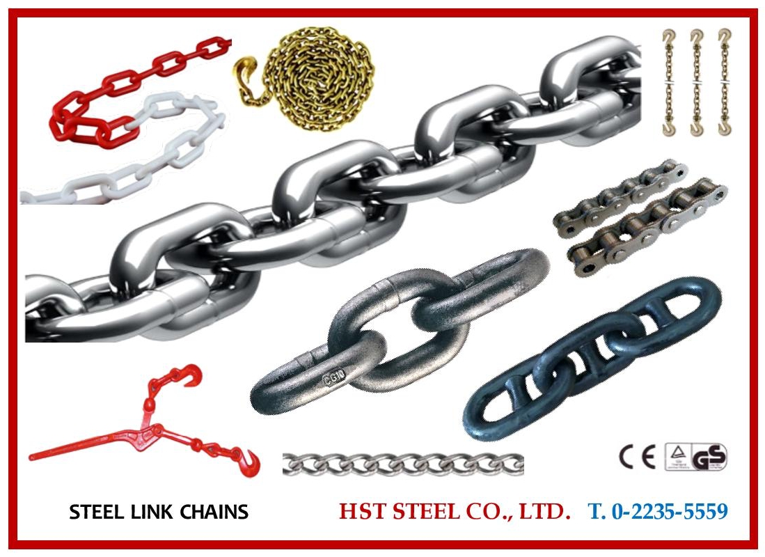 Steel Link Chains