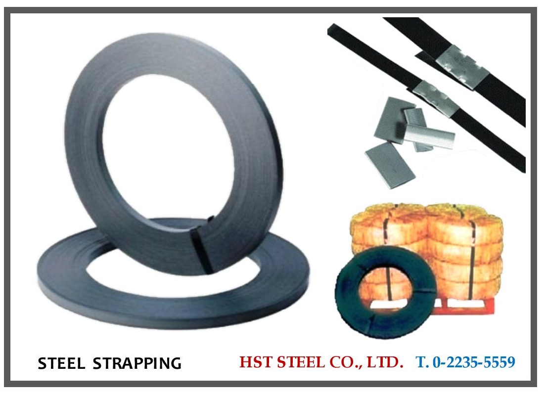 Steel Strappings