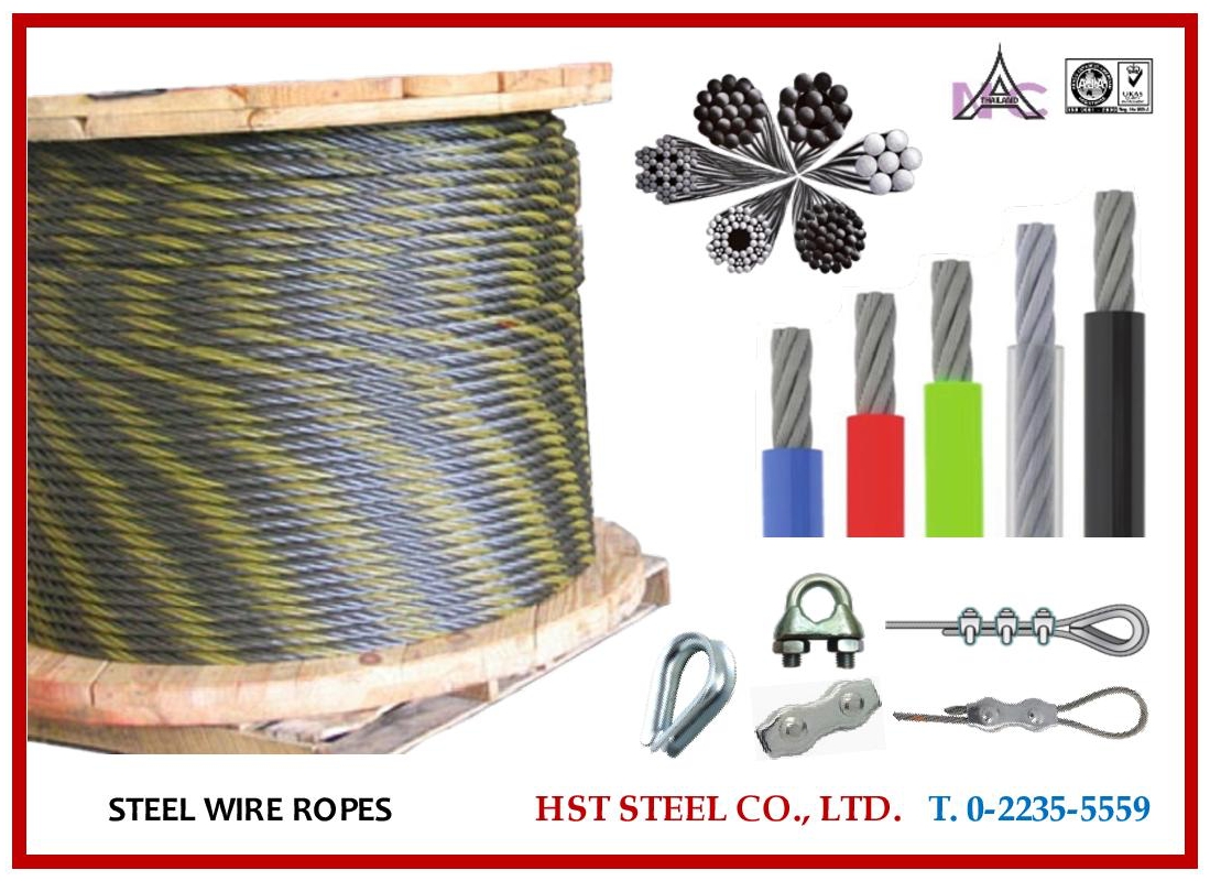 Steel Wire Ropes