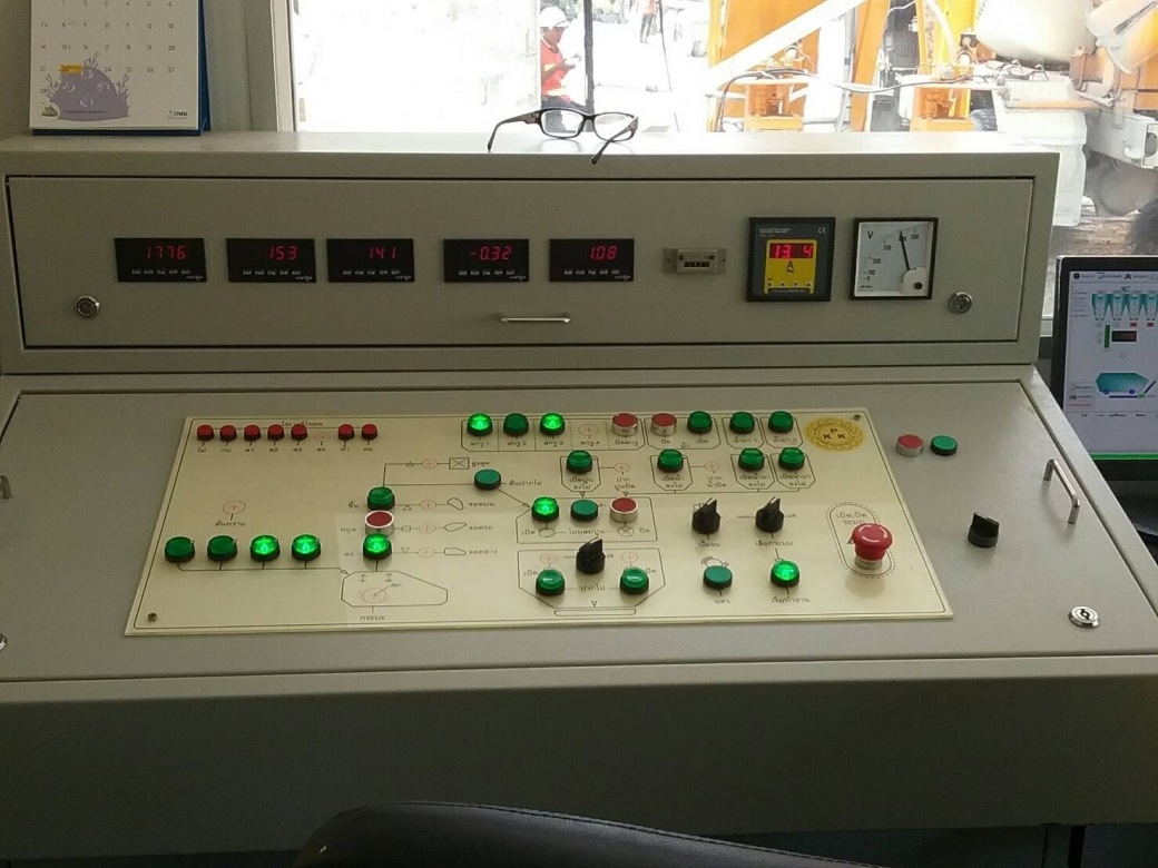 Monitor system for Concrete batching plant