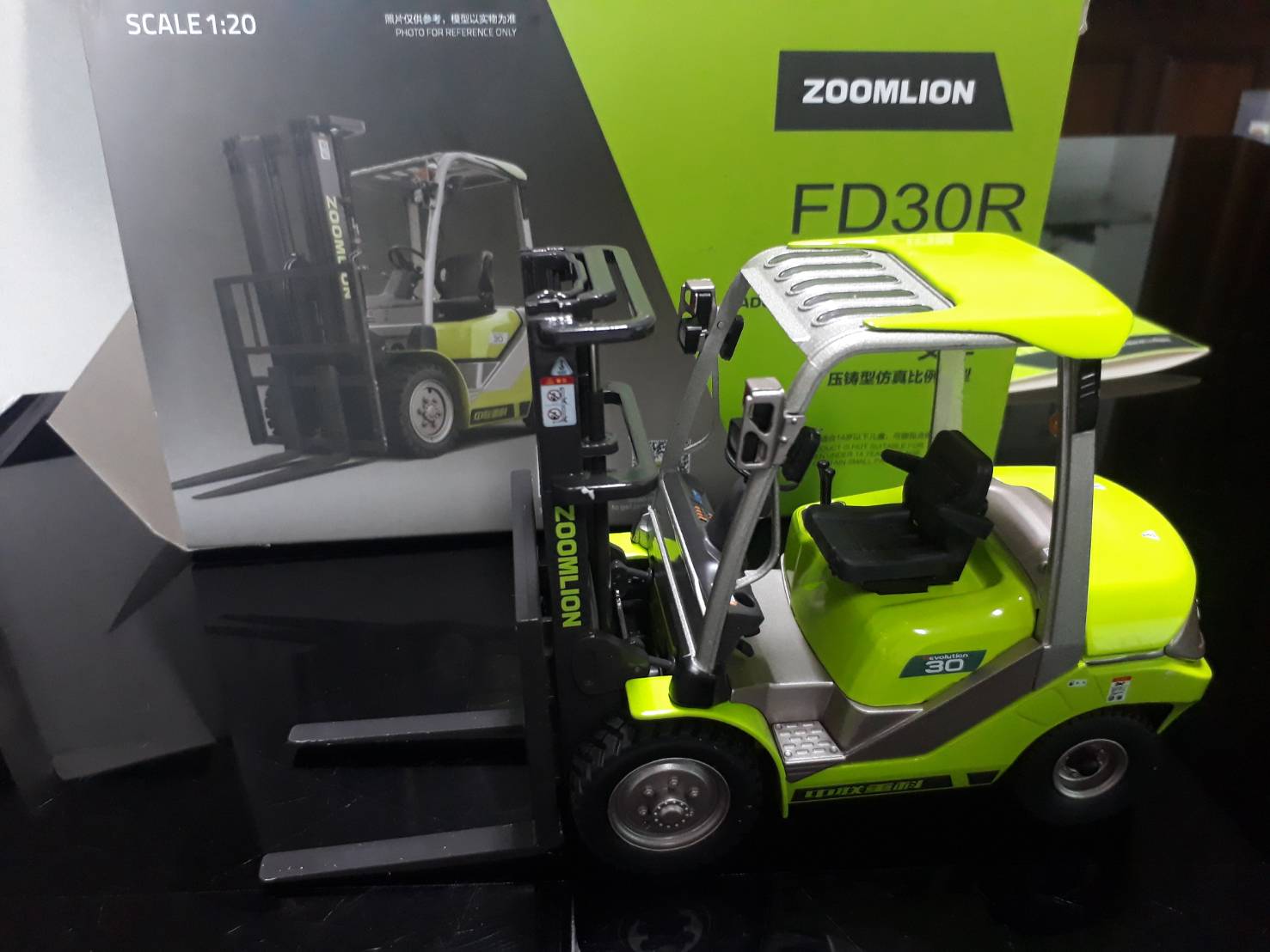 ZOOMLION FORKLIFT