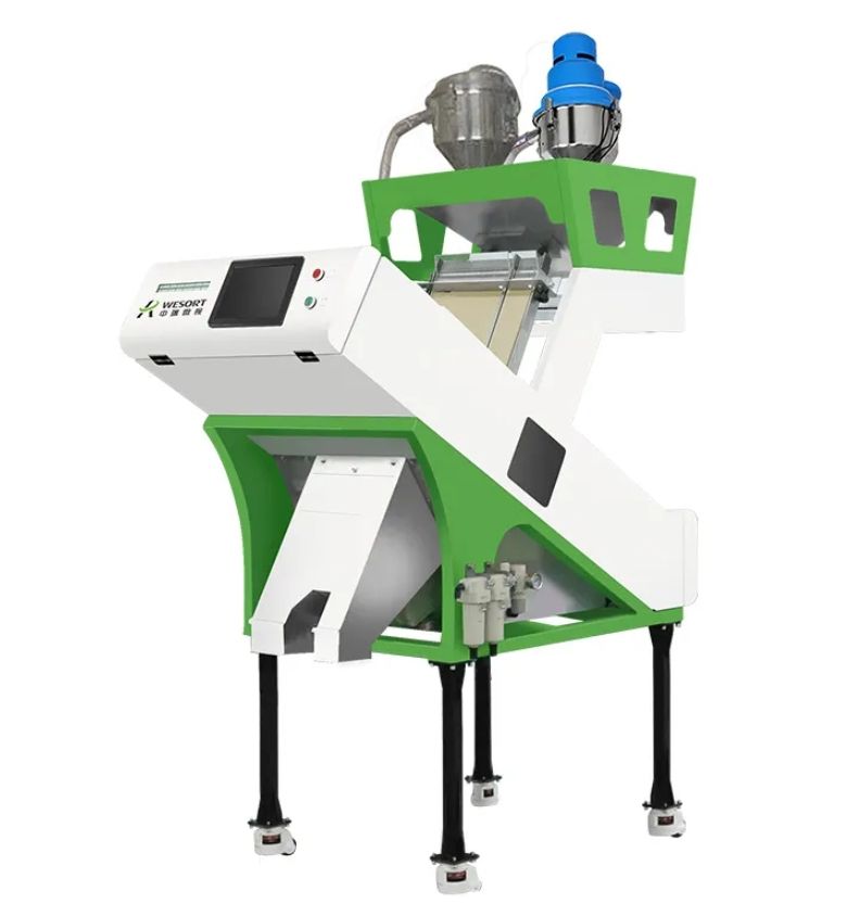 RICE COLOR SORTER