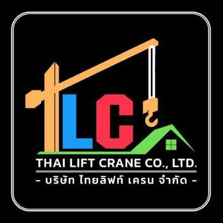 THAI LIFT CRANE CO., LTD.